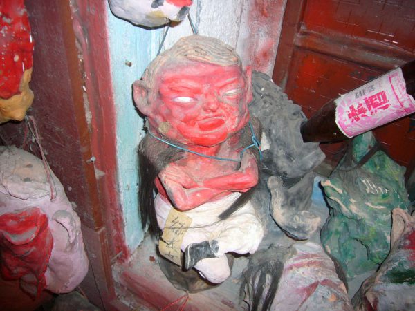 台湾の人型UMA魔神仔(モシナ)