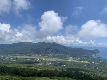 心霊現象か?人の仕業か?不気味な未解決事件『八丈島7体人骨事件』