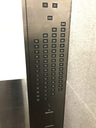 エレベーターゲームとは？──「異世界へ行く儀式」の都市伝説と、セシルホテルの悲劇が結びついた理由